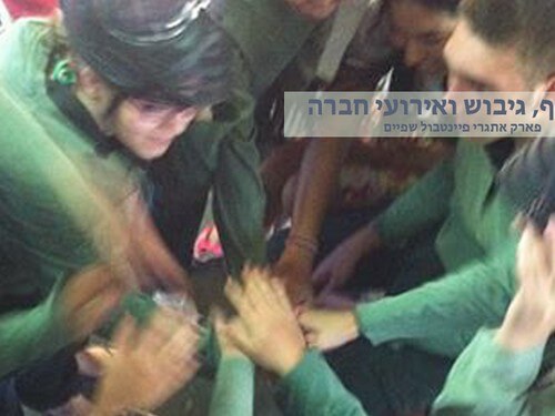 Game Land פיינטבול שפיים